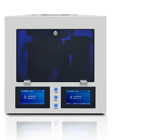 信刻光盘安全隔离与文件单向导入系统