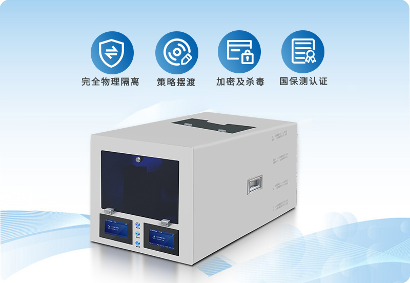 信刻大容量全自动光盘摆渡机